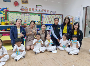 ติดตามโครงการอาหารเสริม (นม) โรงเรียน ประจำปีการศึกษา 2568 พารามิเตอร์รูปภาพ 12